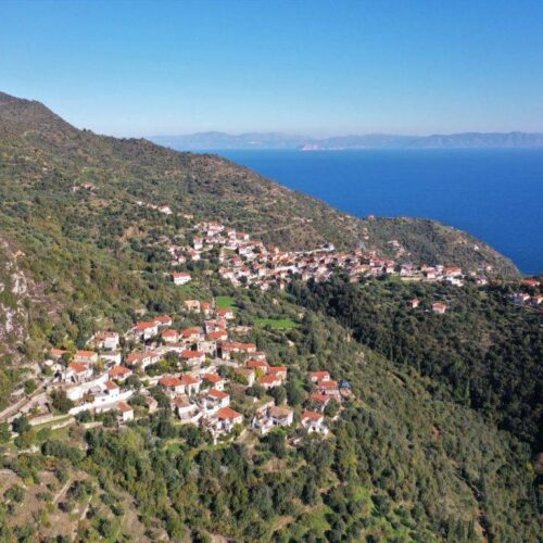 Πέρα Μέλανα